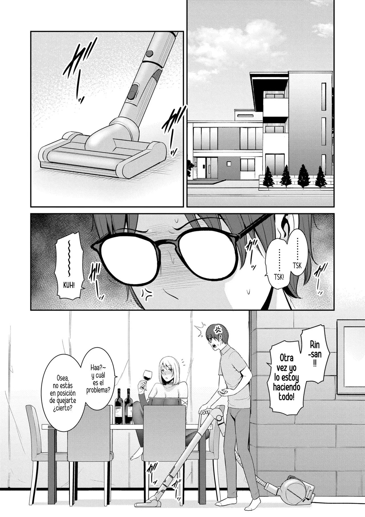 Shin Tomodachi no Hahaoya  | La Madre de mi Nuevo Amigo page 3 full