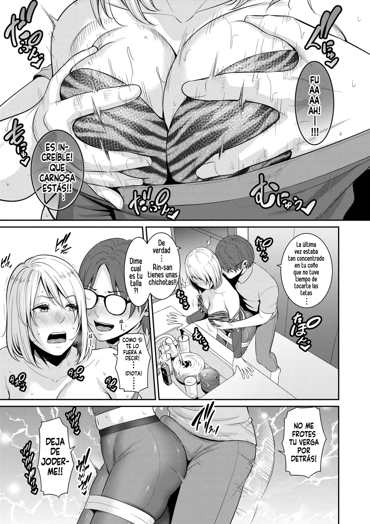 Shin Tomodachi no Hahaoya  | La Madre de mi Nuevo Amigo page 9 full