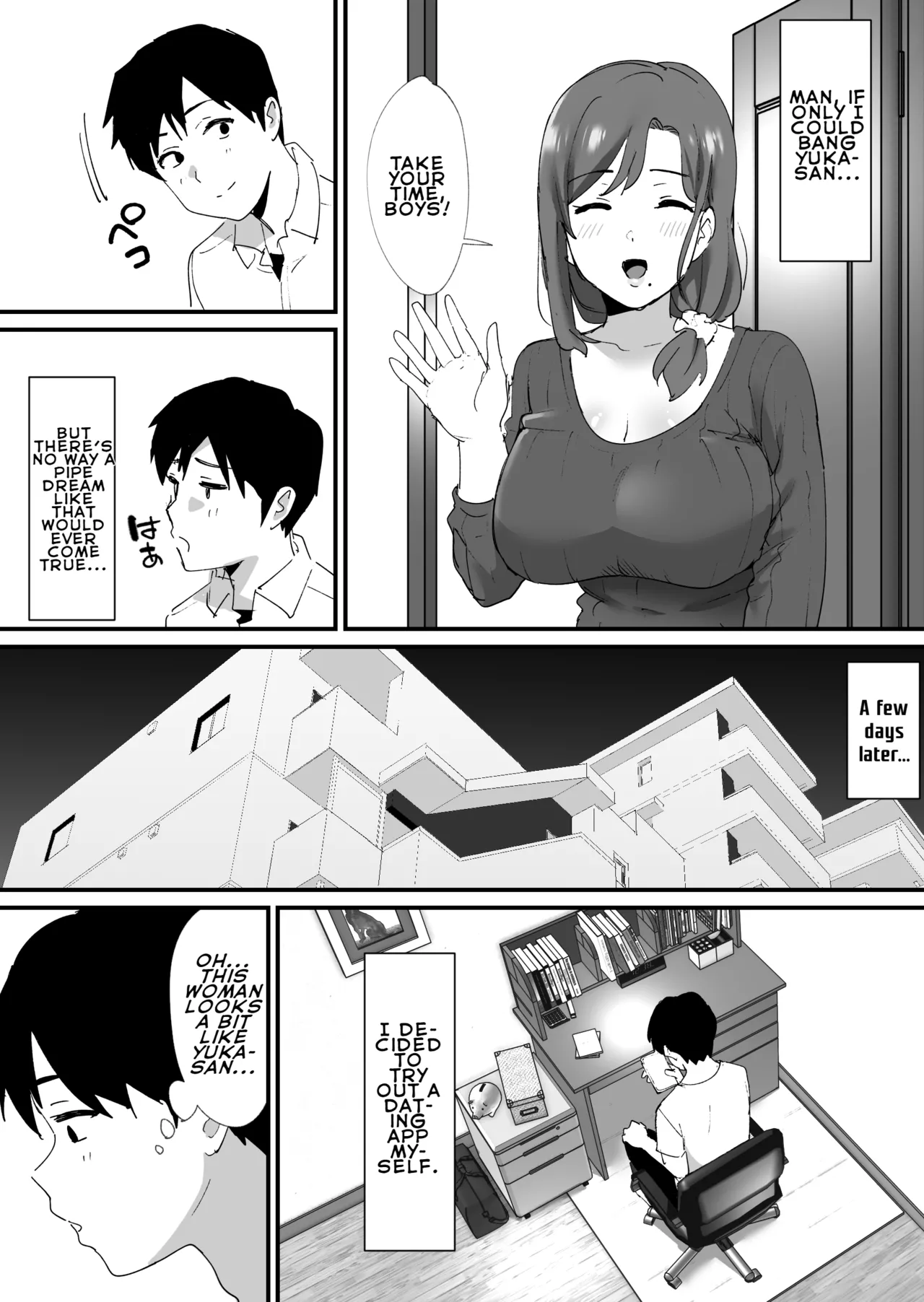 Akogare no Tomo Mama to Matching Shita Ken | The Time I Matched With My Admired Friend's Mom page 5 full
