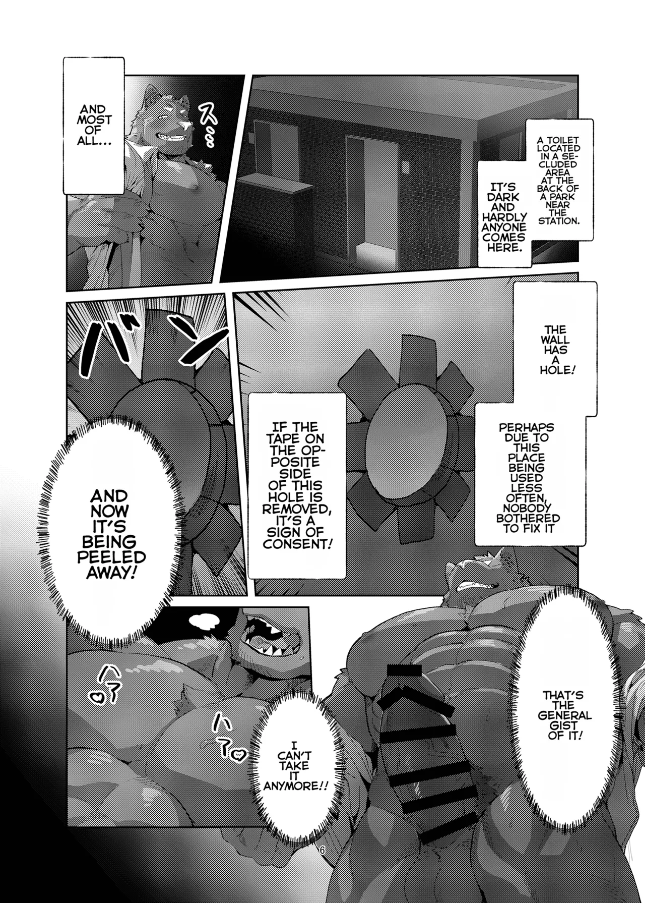 A racoon dog in one hole page 5 full