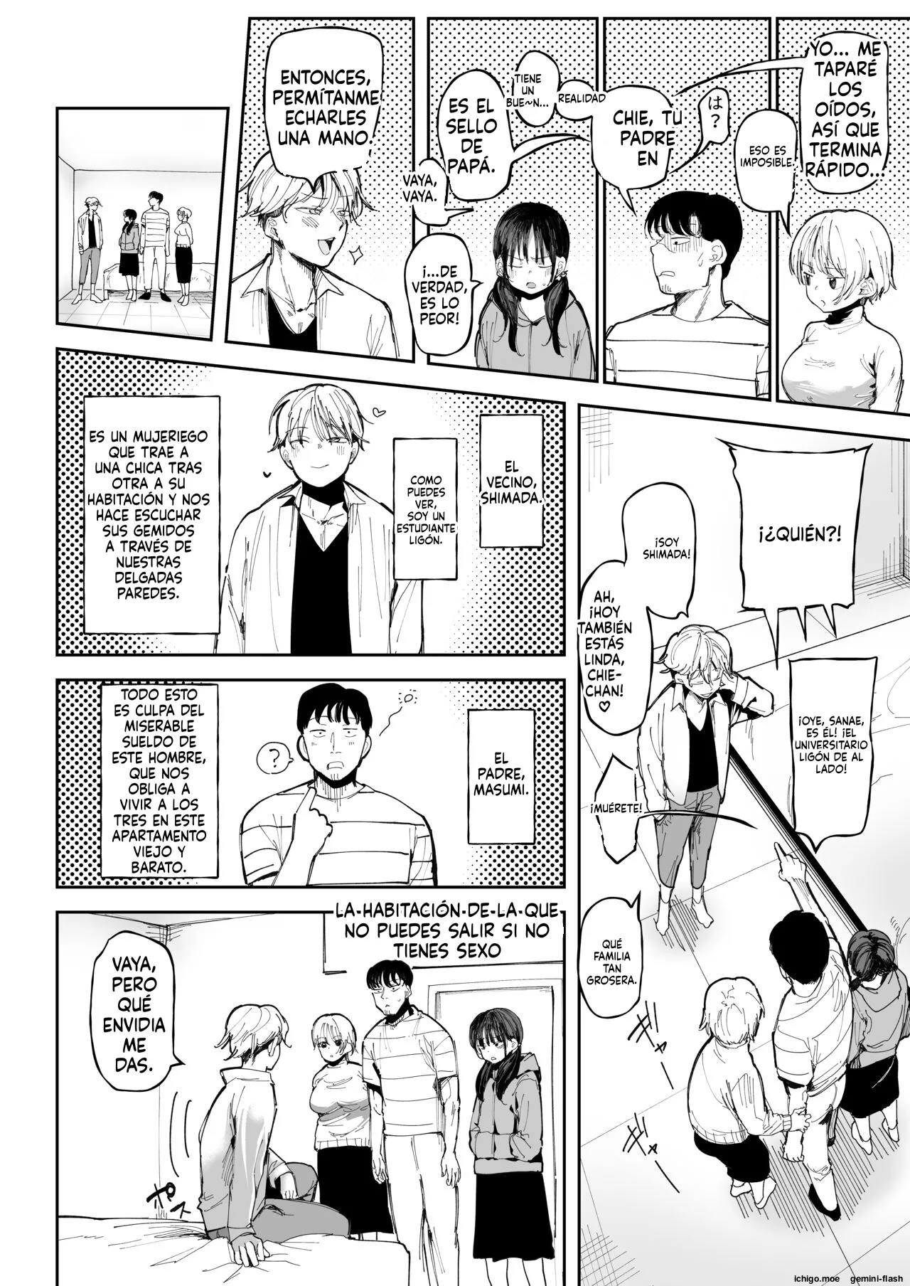 Sex Shinai to Derarenai Heya de NTRreta. page 3 full