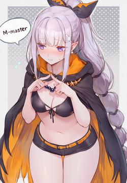 Emilia - The EMT Collection 22