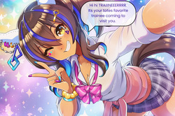 Daitaku Helios Findom Date Night