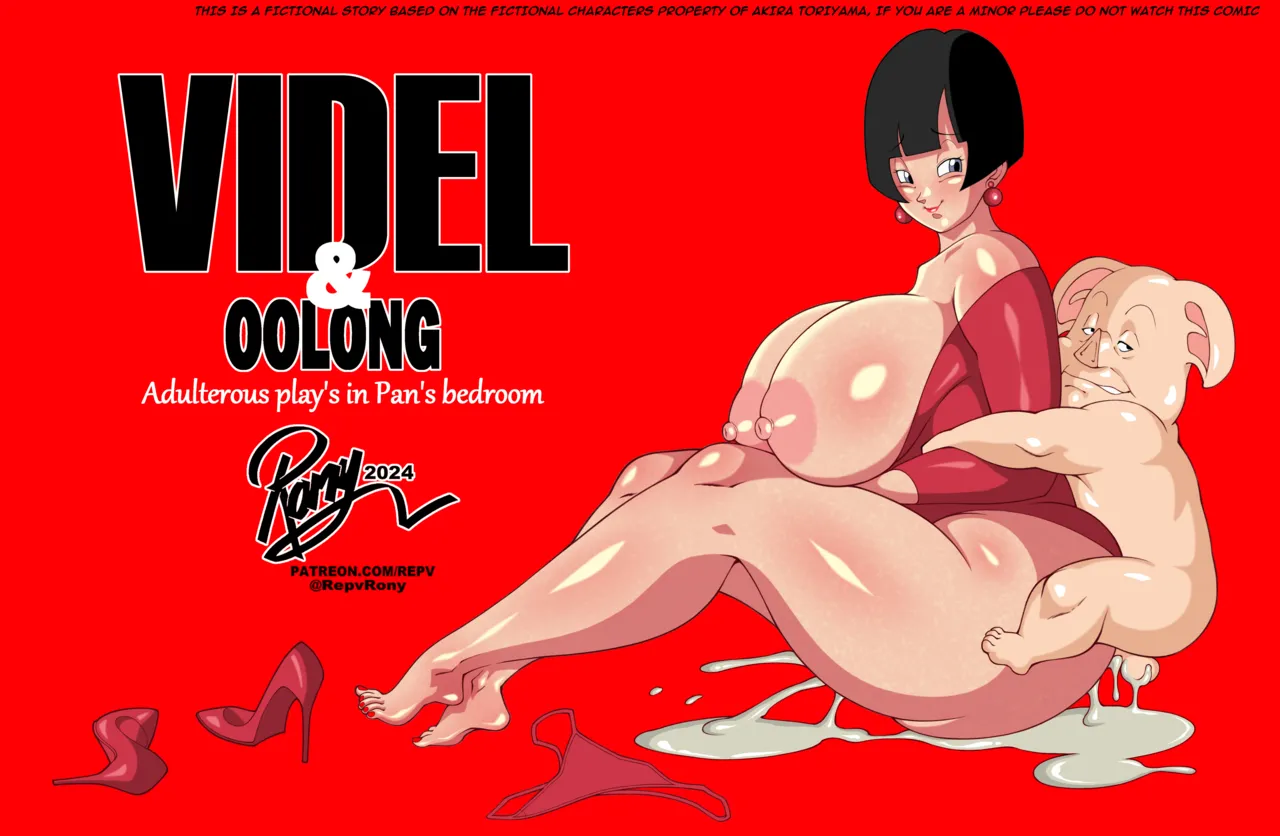 Videl &amp; Oolong!! page 1 full