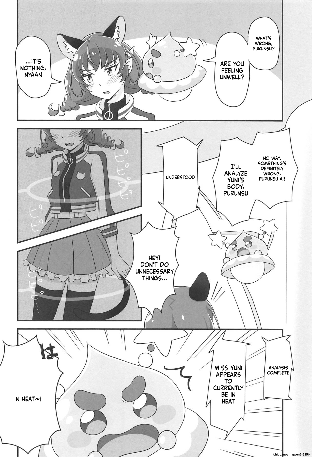 Uchuu Neko ni Hatsujouki wa Aru no ka? page 5 full