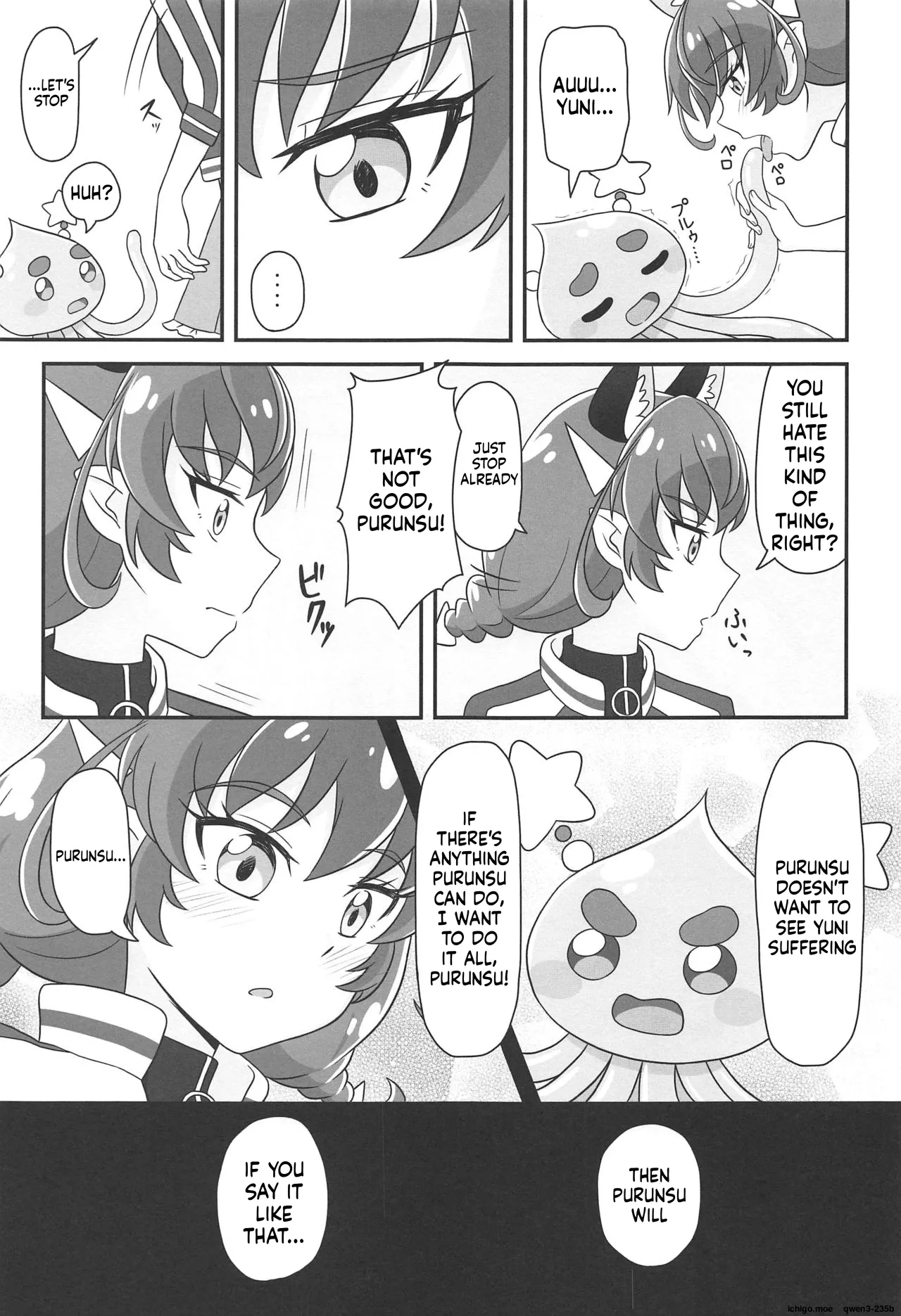 Uchuu Neko ni Hatsujouki wa Aru no ka? page 8 full