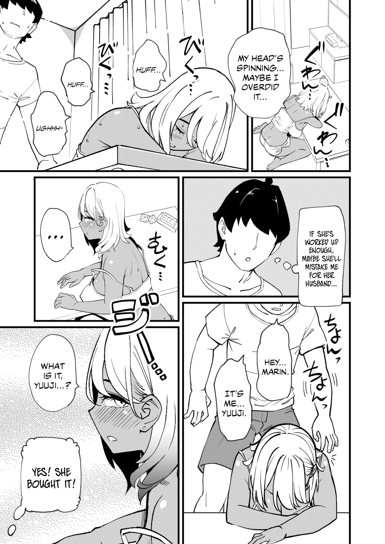 Bitch Zuma ni Anji Kaketara Netorerare Chaimashita | I Hypnotized a Slutty Wife and NTR'd Her page 6 full