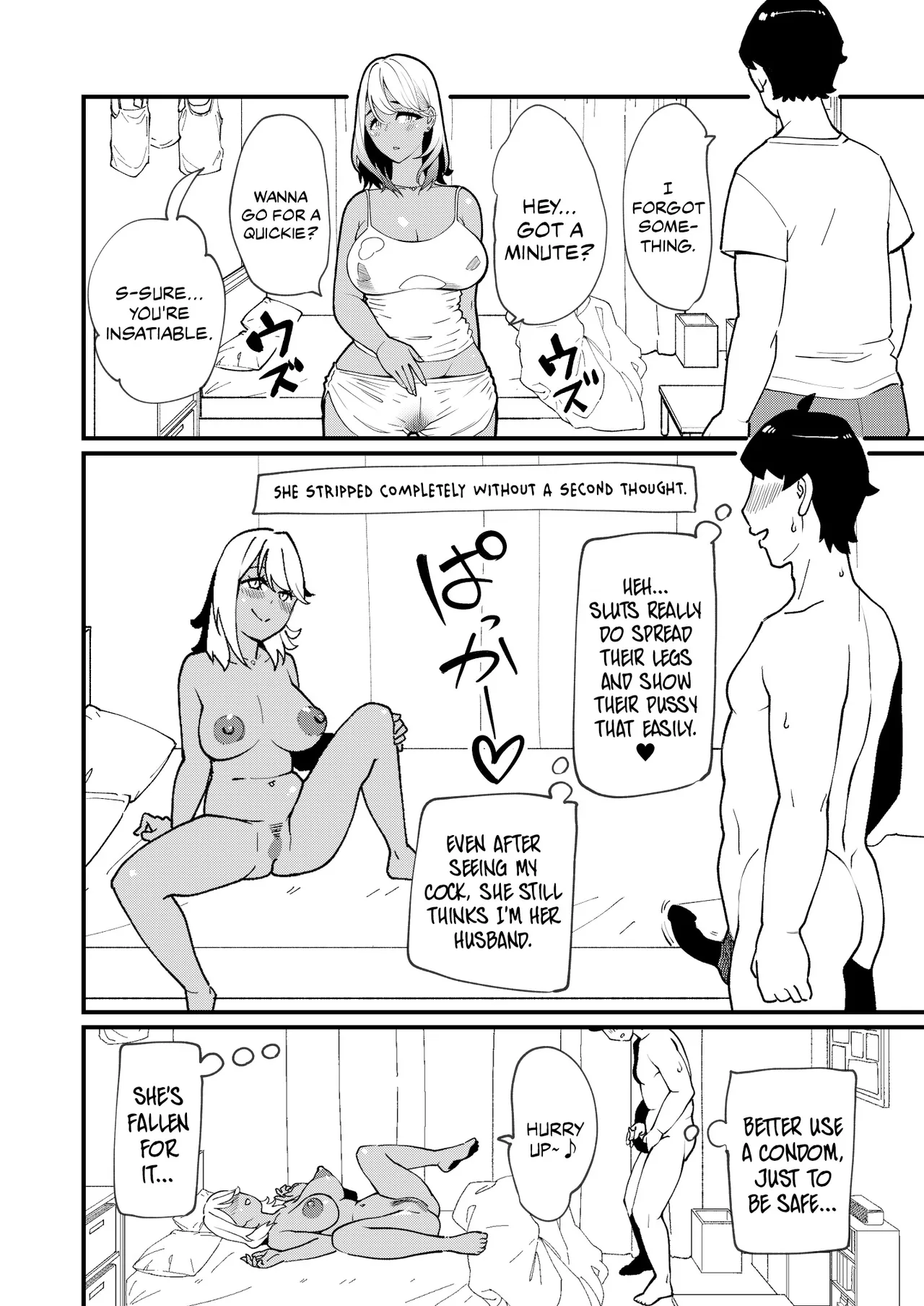 Bitch Zuma ni Anji Kaketara Netorerare Chaimashita | I Hypnotized a Slutty Wife and NTR'd Her page 7 full