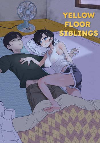 Yellow Floor Siblings 01 cover