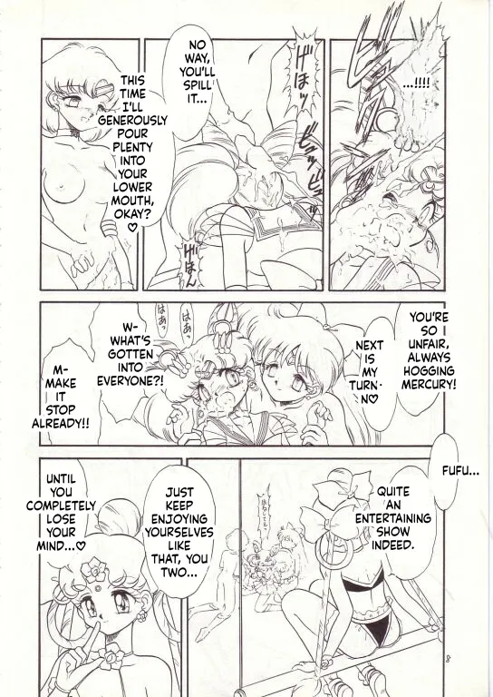 Lolikko Love 04 page 8 full