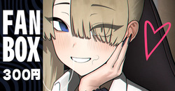 先週のビデオ通話