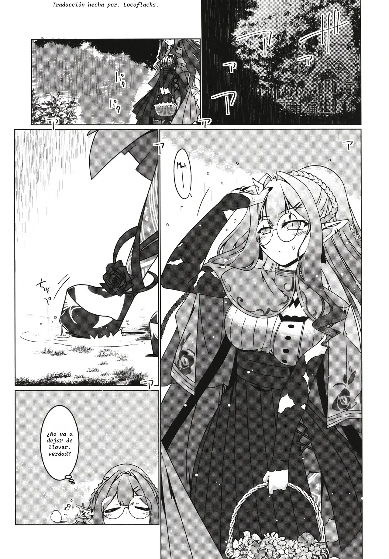Majo no Mori - Yume no Ato page 3 full