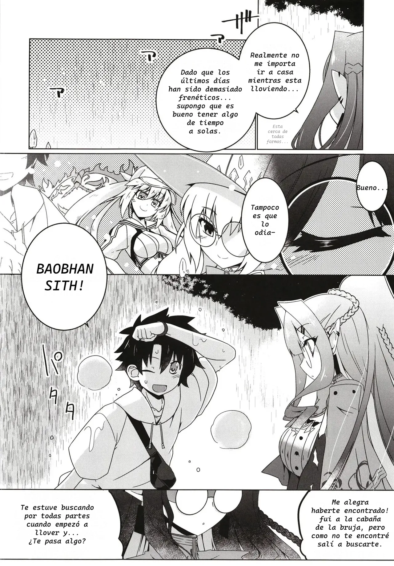Majo no Mori - Yume no Ato page 4 full