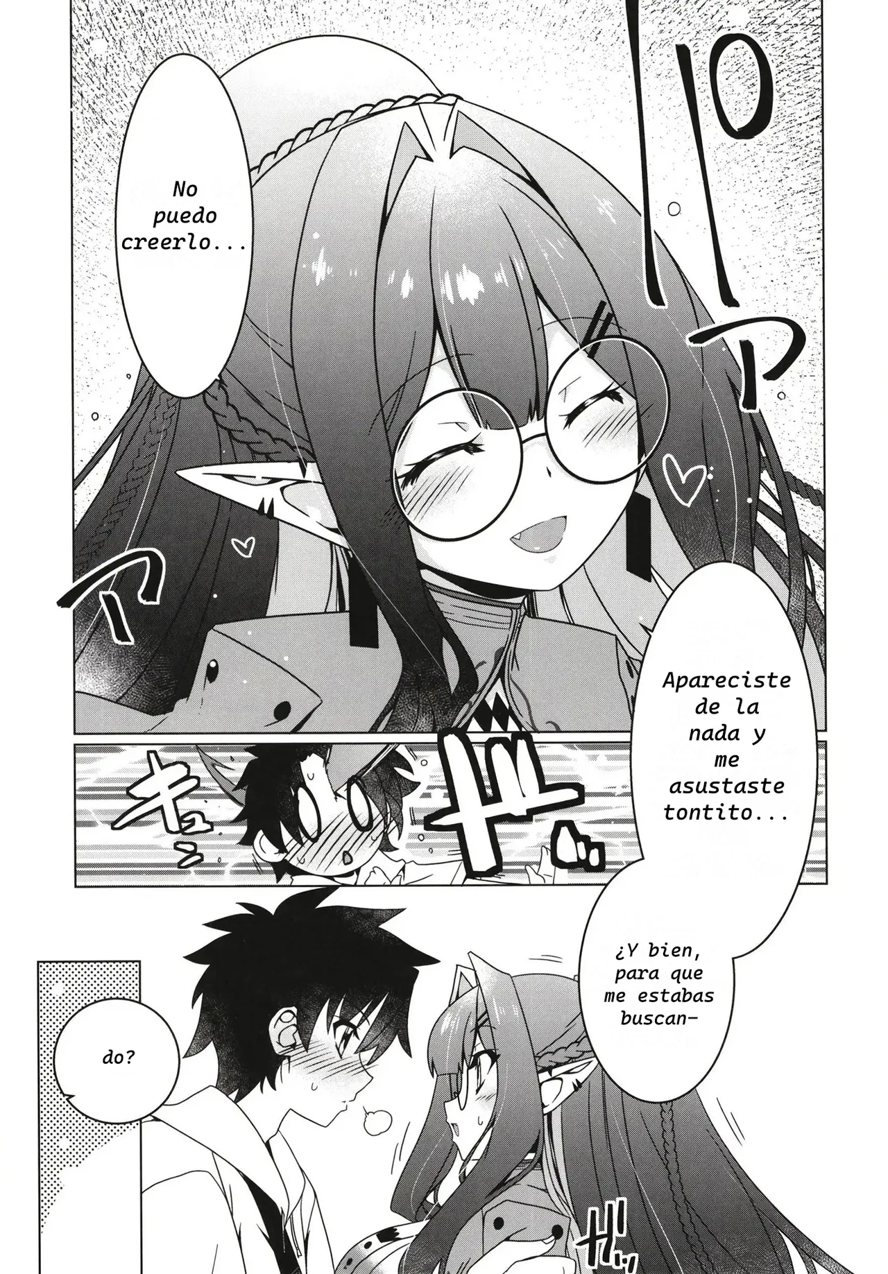 Majo no Mori - Yume no Ato page 5 full