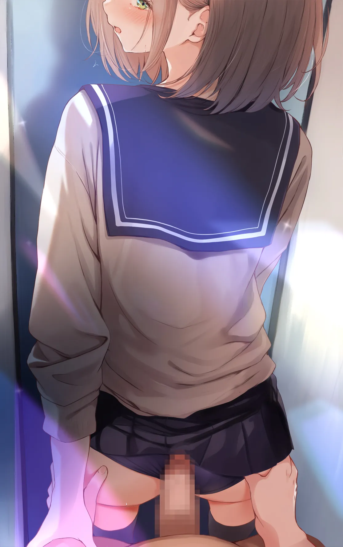 Komone Ushio page 4 full