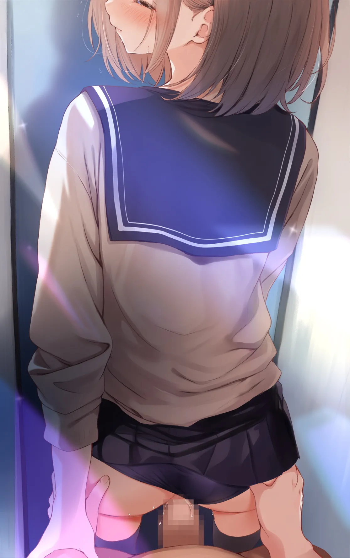Komone Ushio page 5 full