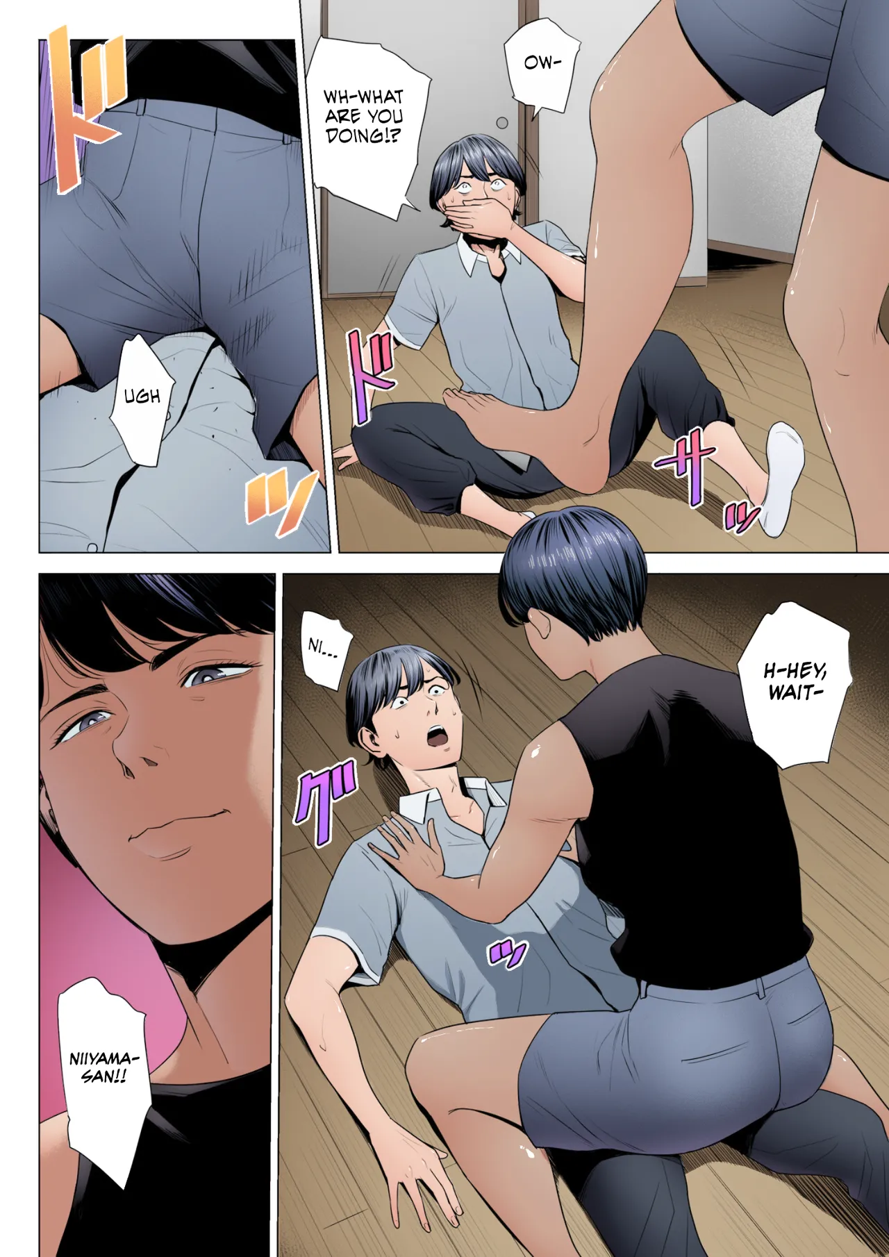 Hitodzuma Mansion 515 Goushitsu Niiyama Akane Married Woman's Apartment, Room 515 – Niiyama Akane page 9 full