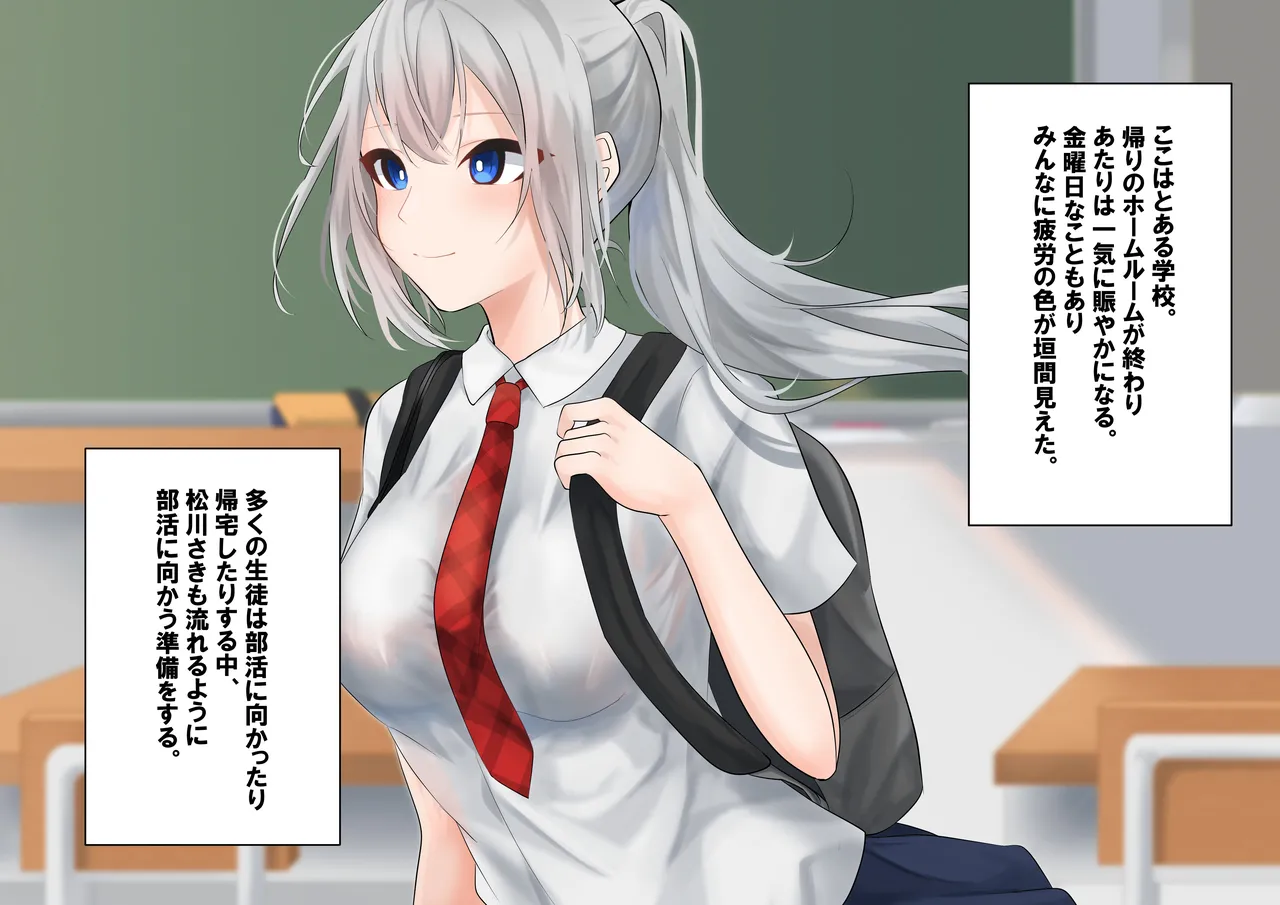 ohiya_apple PixivFANBOX Collection page 2 full
