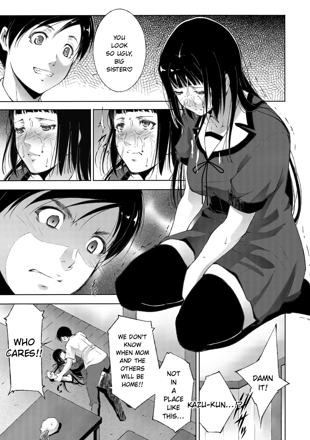 Anegurui page 9 full