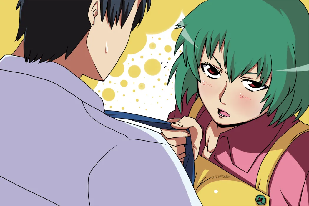 Amazon Yuuka page 2 full