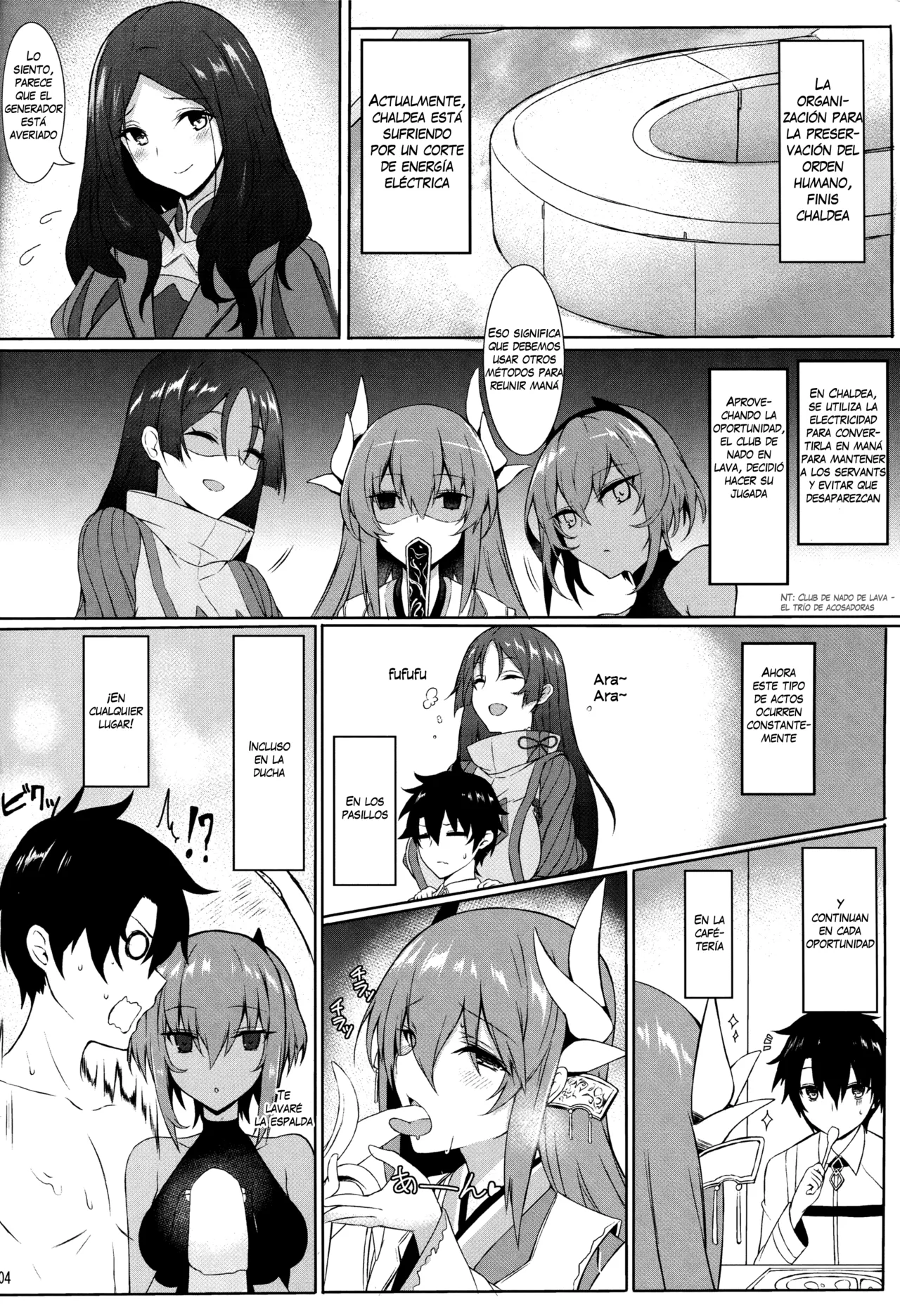 Sukiuchi!! Shishou | Déjame seco, Shishou! page 2 full