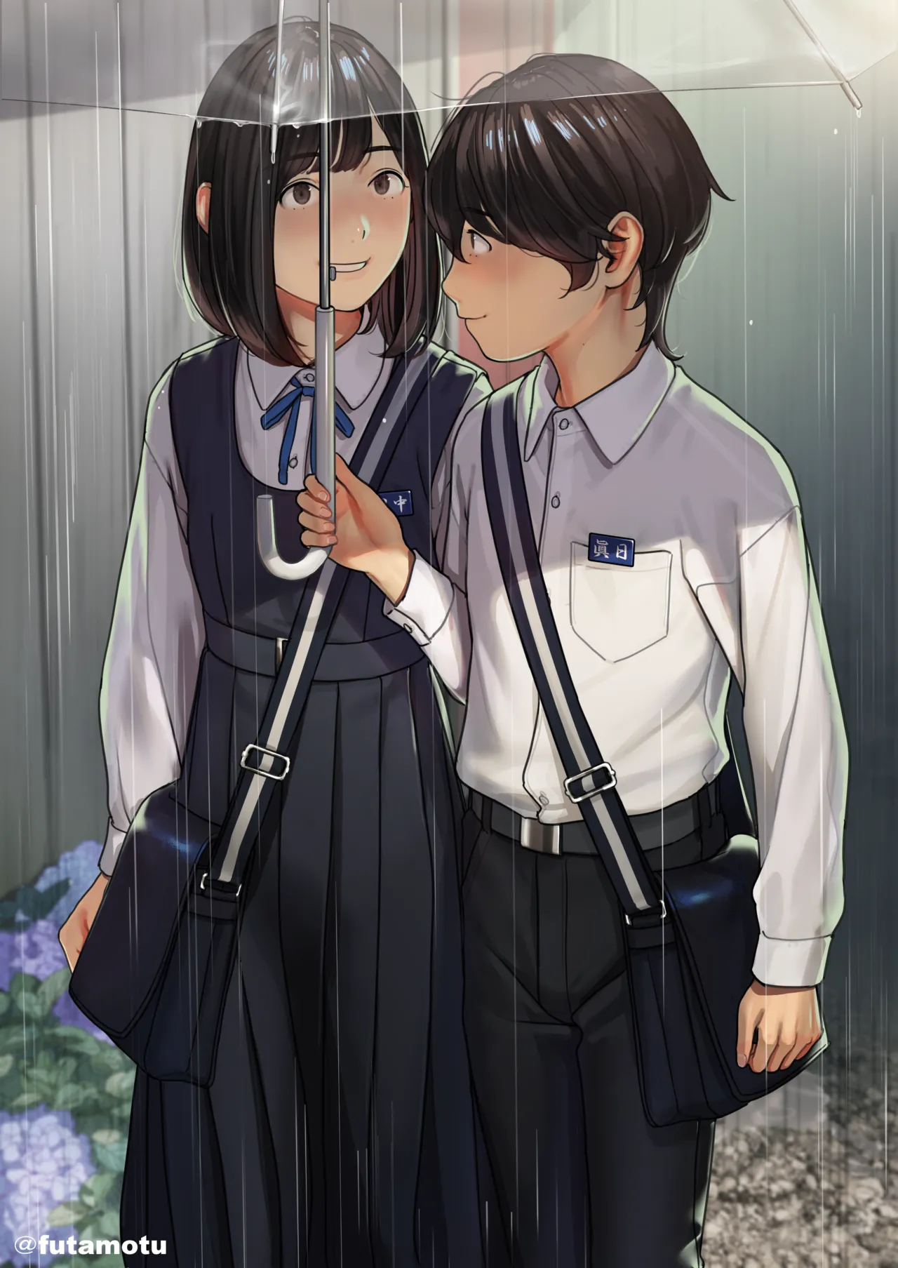Futamotu page 7 full