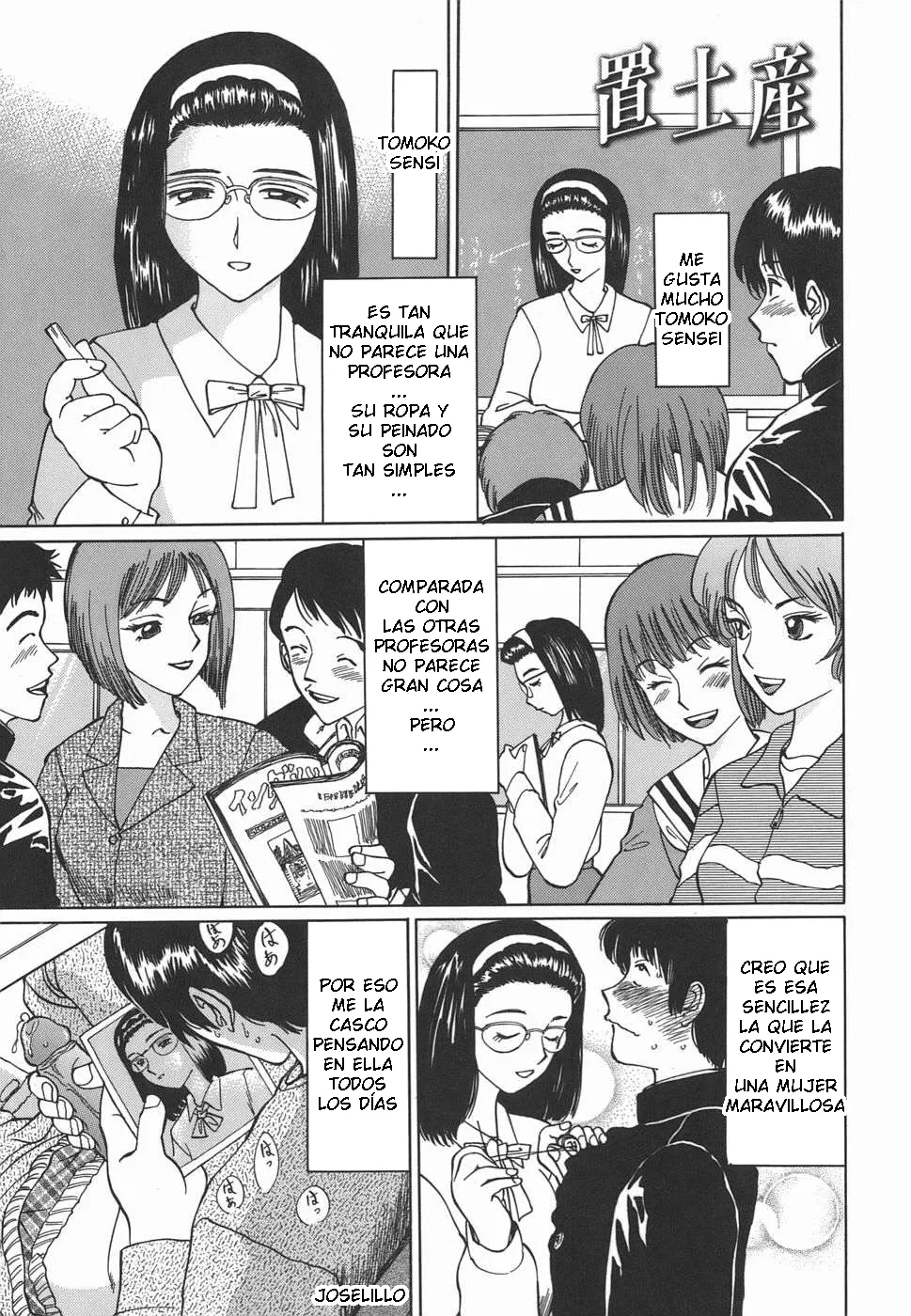 Ninomiya Ryouzo - Leotard no Jikan CXX ESP page 5 full