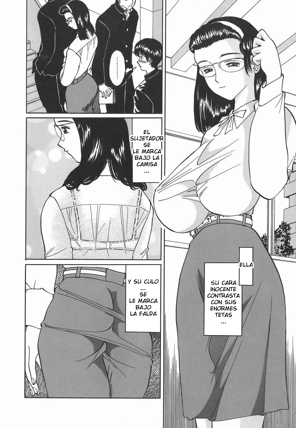 Ninomiya Ryouzo - Leotard no Jikan CXX ESP page 6 full