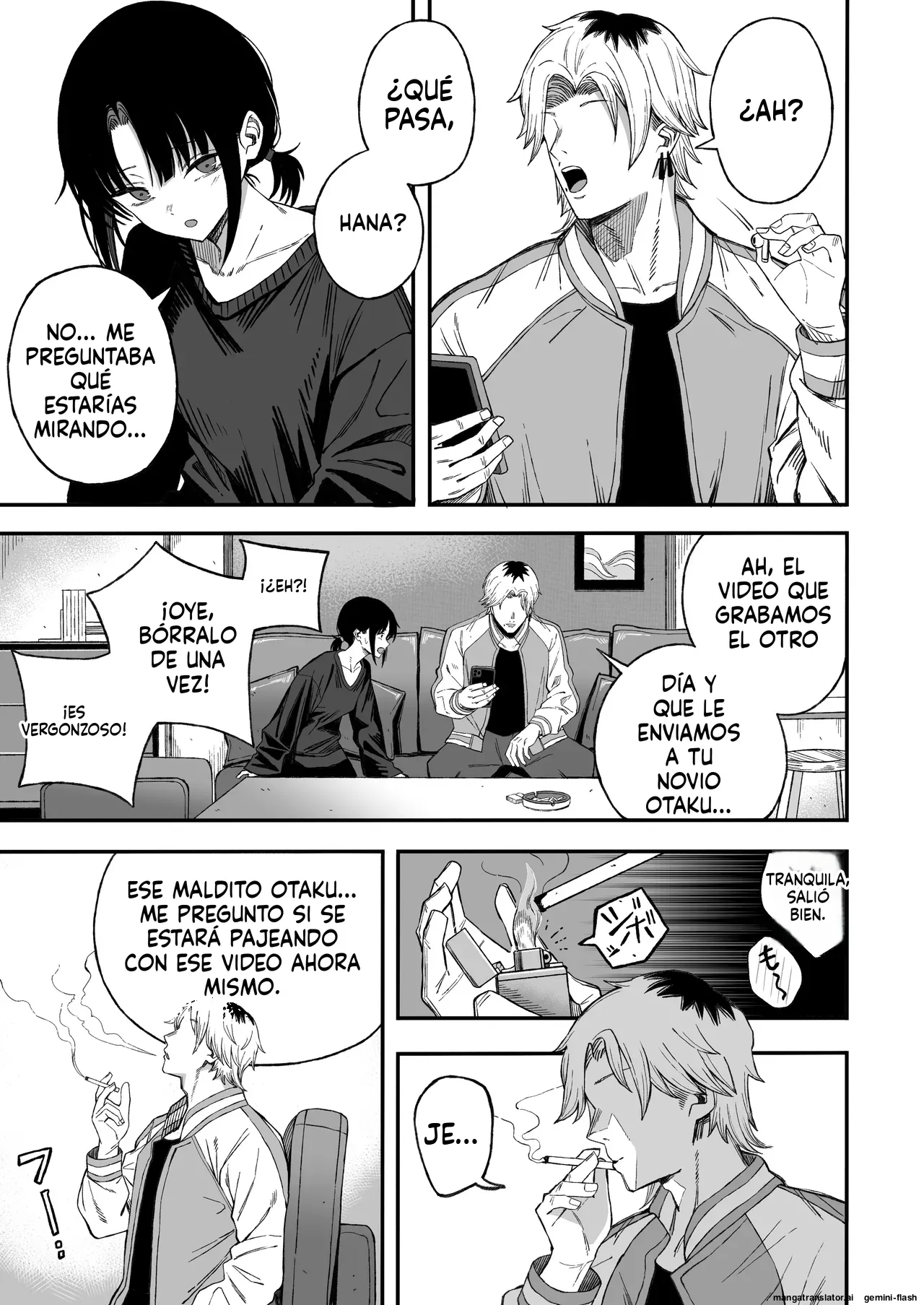 Netori Otoko o Mesu ni suru page 4 full