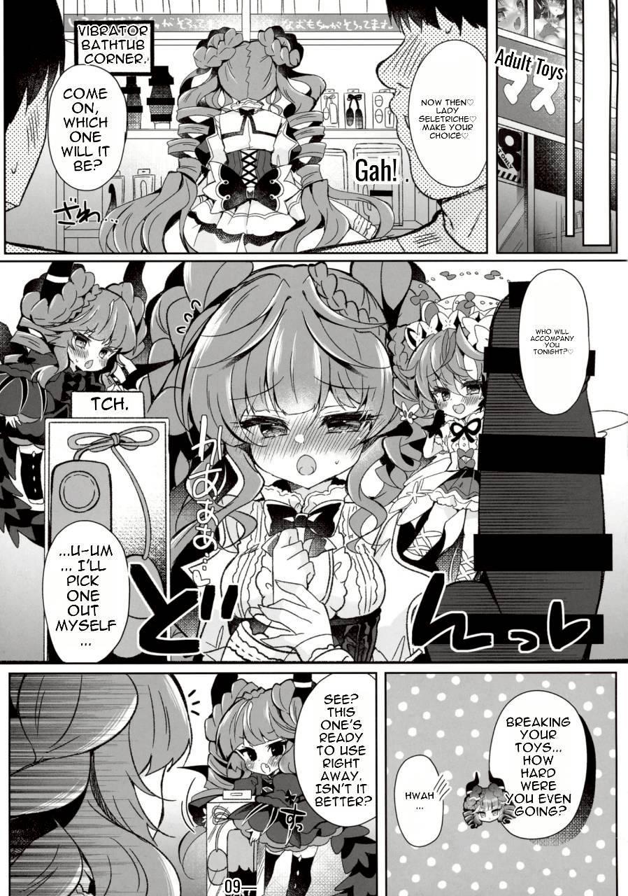 Mousou Monica no Onanii Jijou | Monica's Delusional Masturbation page 7 full