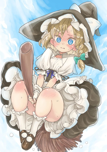 ちかど cover