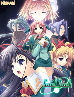 Soul Link