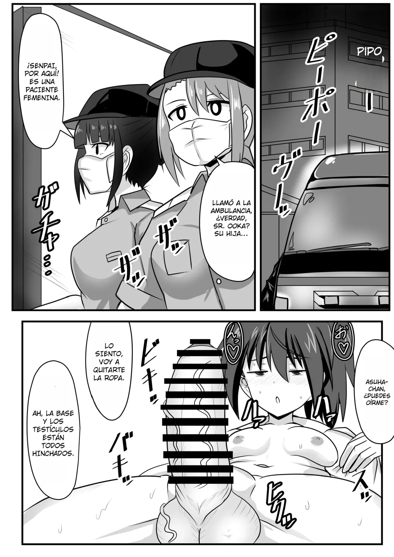 Seitsuu Futanari-chan wa Mama de Doutei o Soushitsu suru｜Perder la Virginidad con una Futanari Experimentada que Actúa como una Madre page 10 full