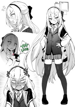 ケイちゃんのお口