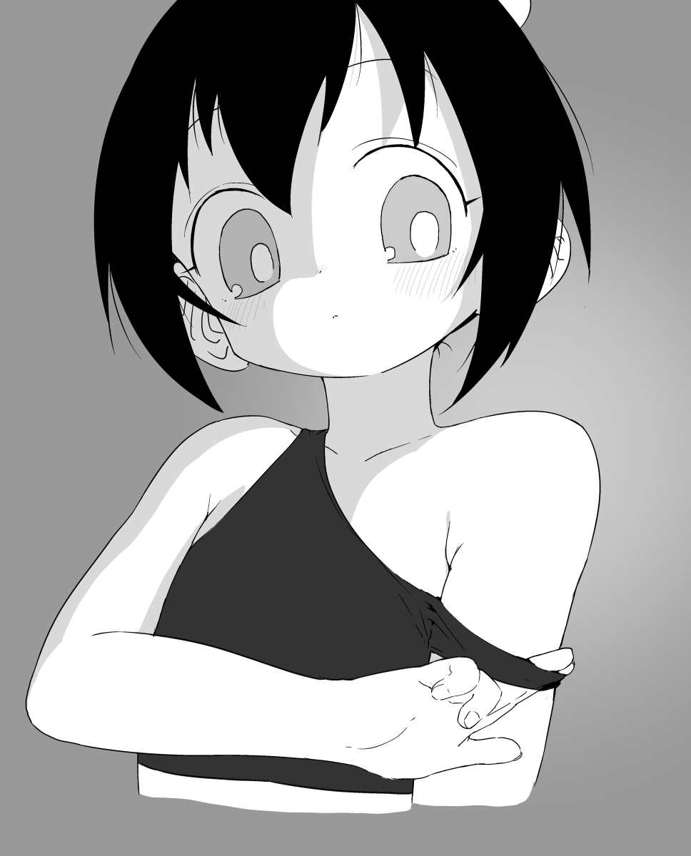 さつよ page 6 full