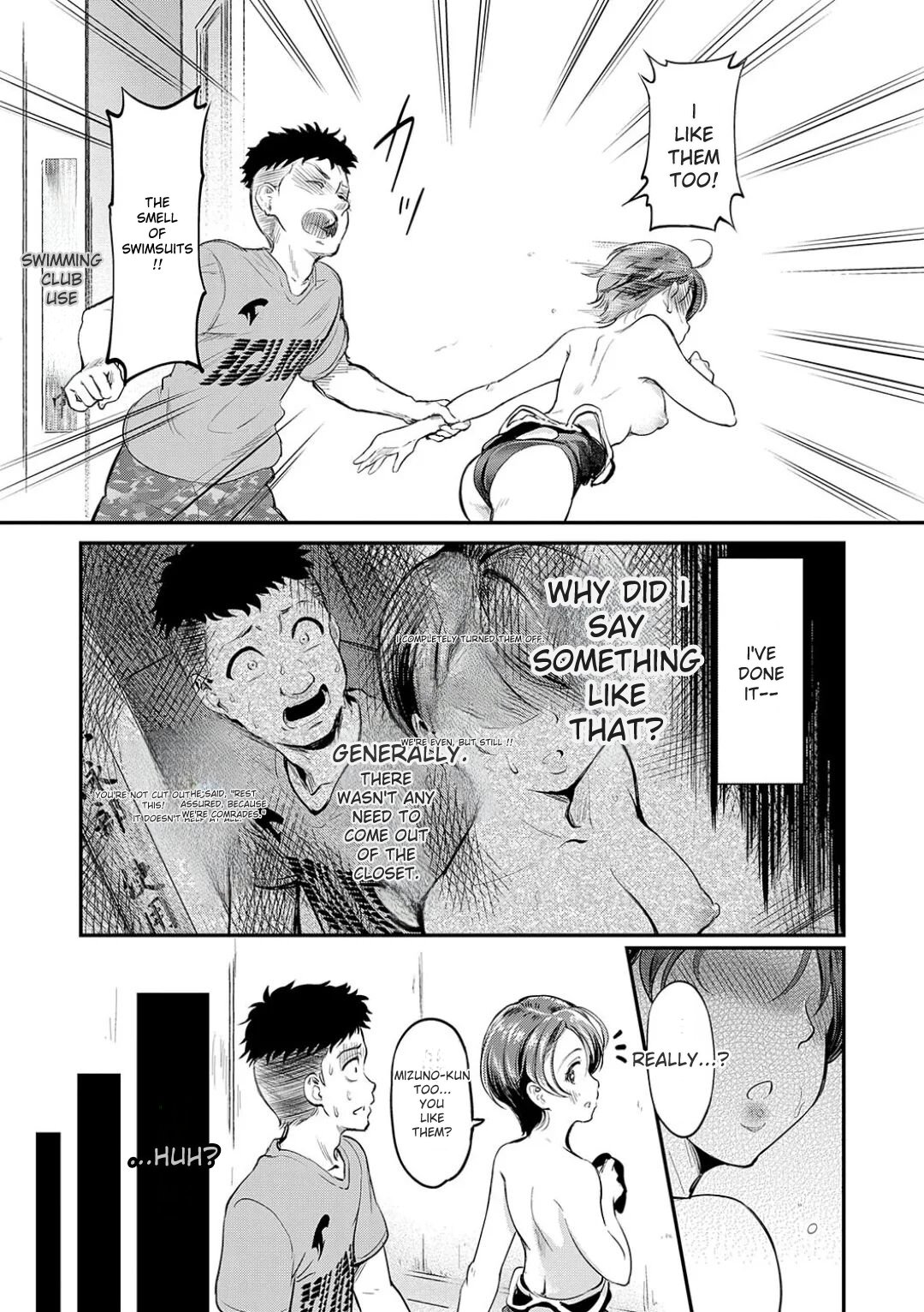 Mou... Hentai page 7 full