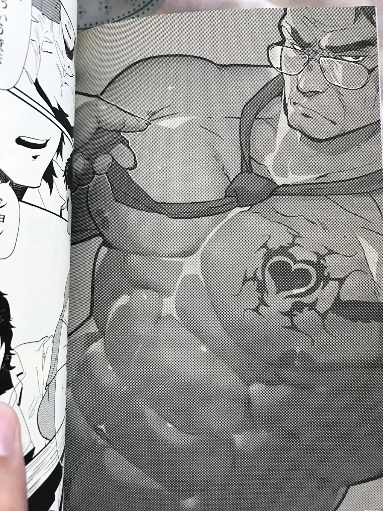 お願い！マイボス page 3 full