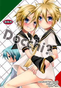 Docchi?