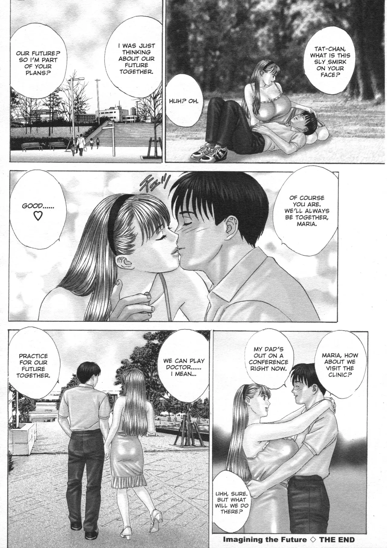 BLUE EYES Vol. 4  alternate page 10 full