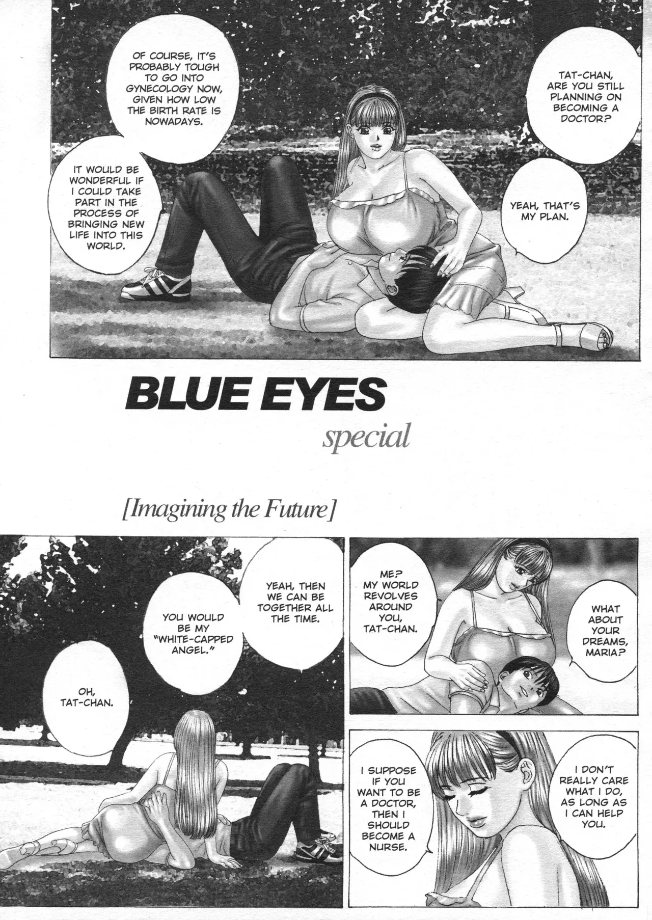 BLUE EYES Vol. 4  alternate page 3 full