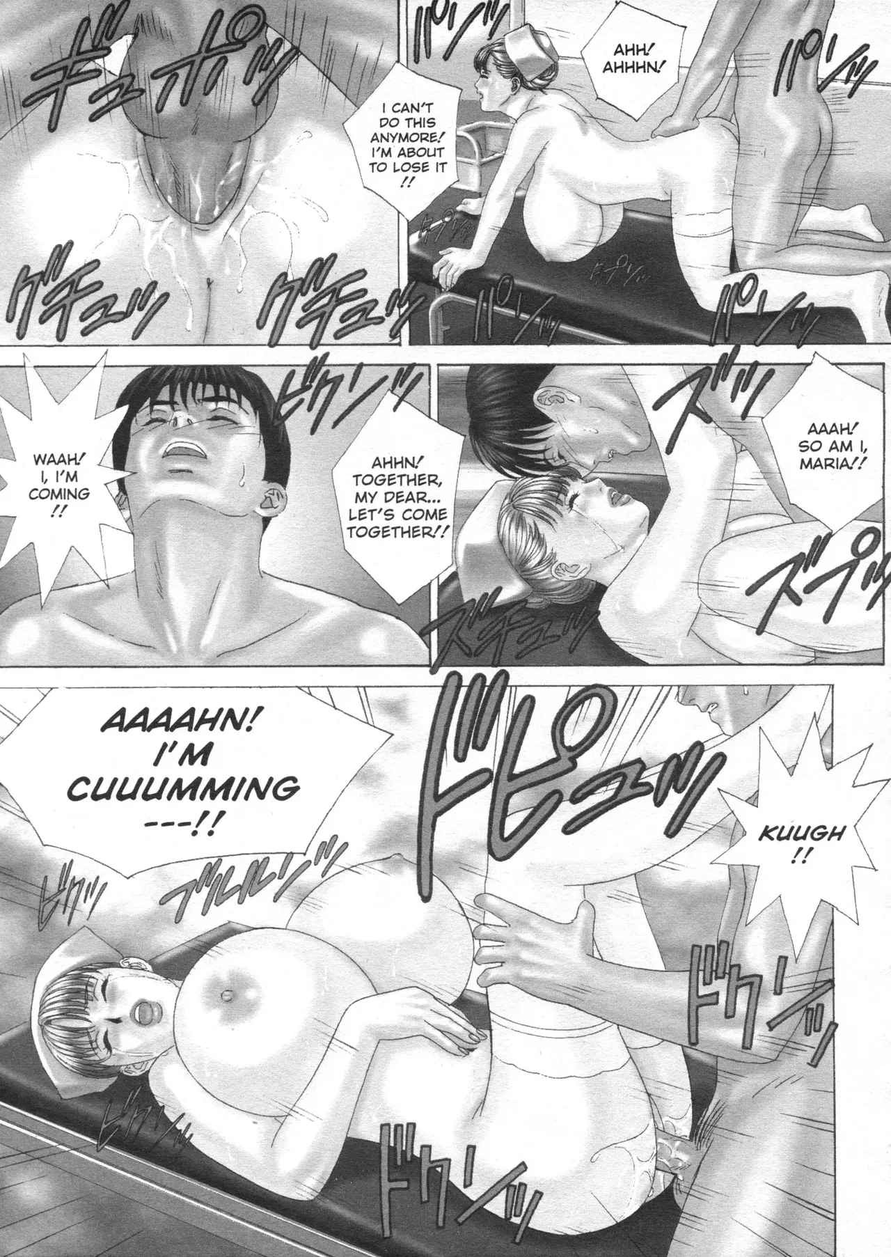 BLUE EYES Vol. 4  alternate page 9 full