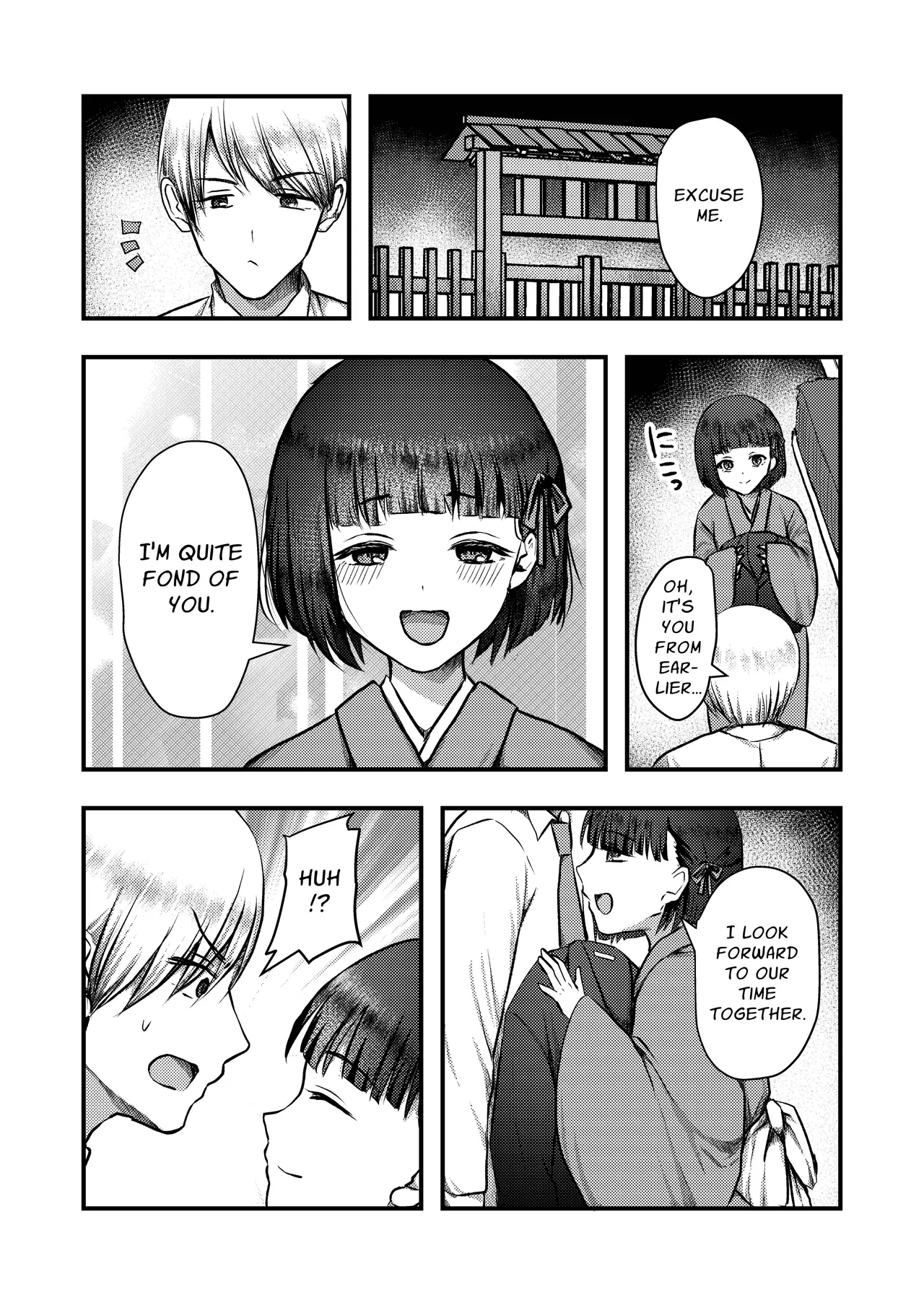 Yandere Youkai ~The Zashiki-warashi Tempts Co-dependency~ page 5 full