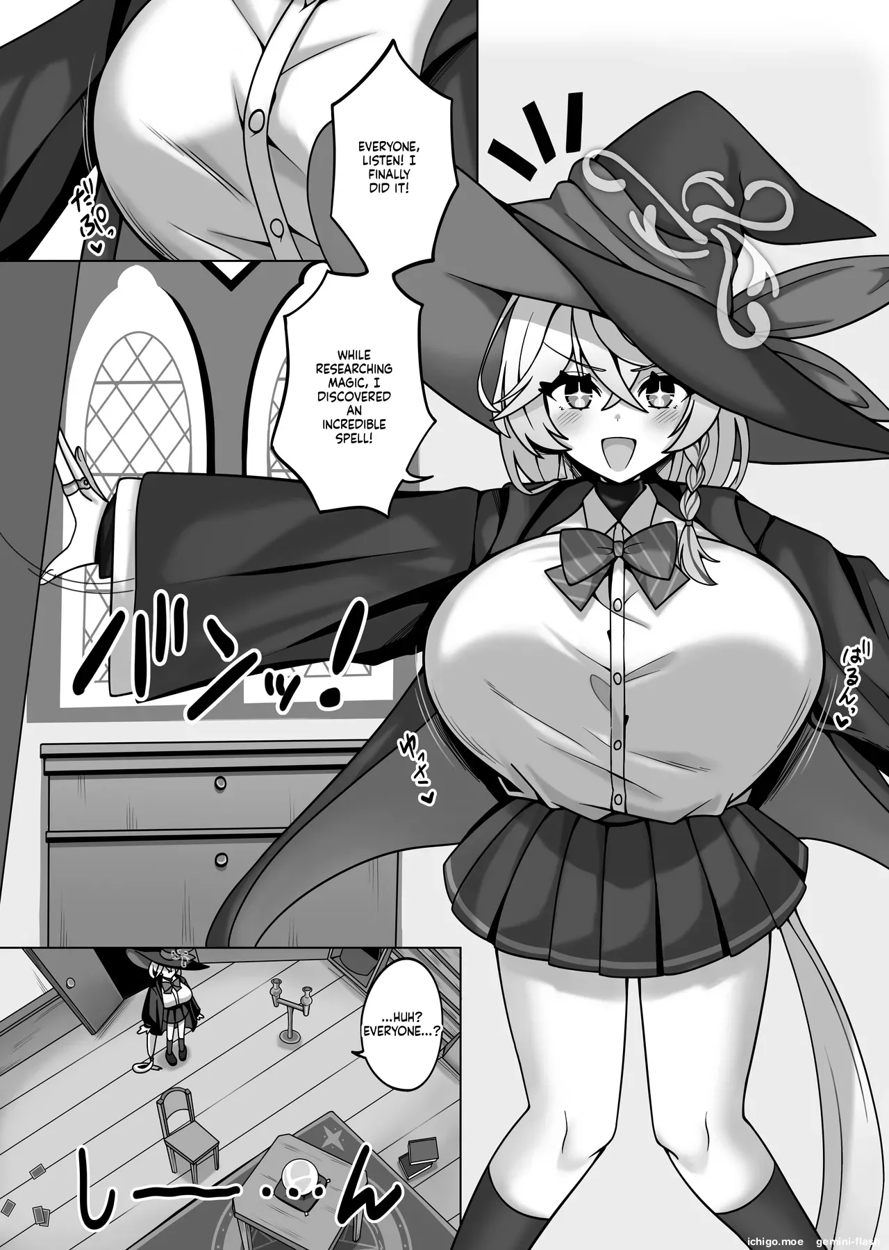 Shirao Eri vs Ero Mamono page 3 full