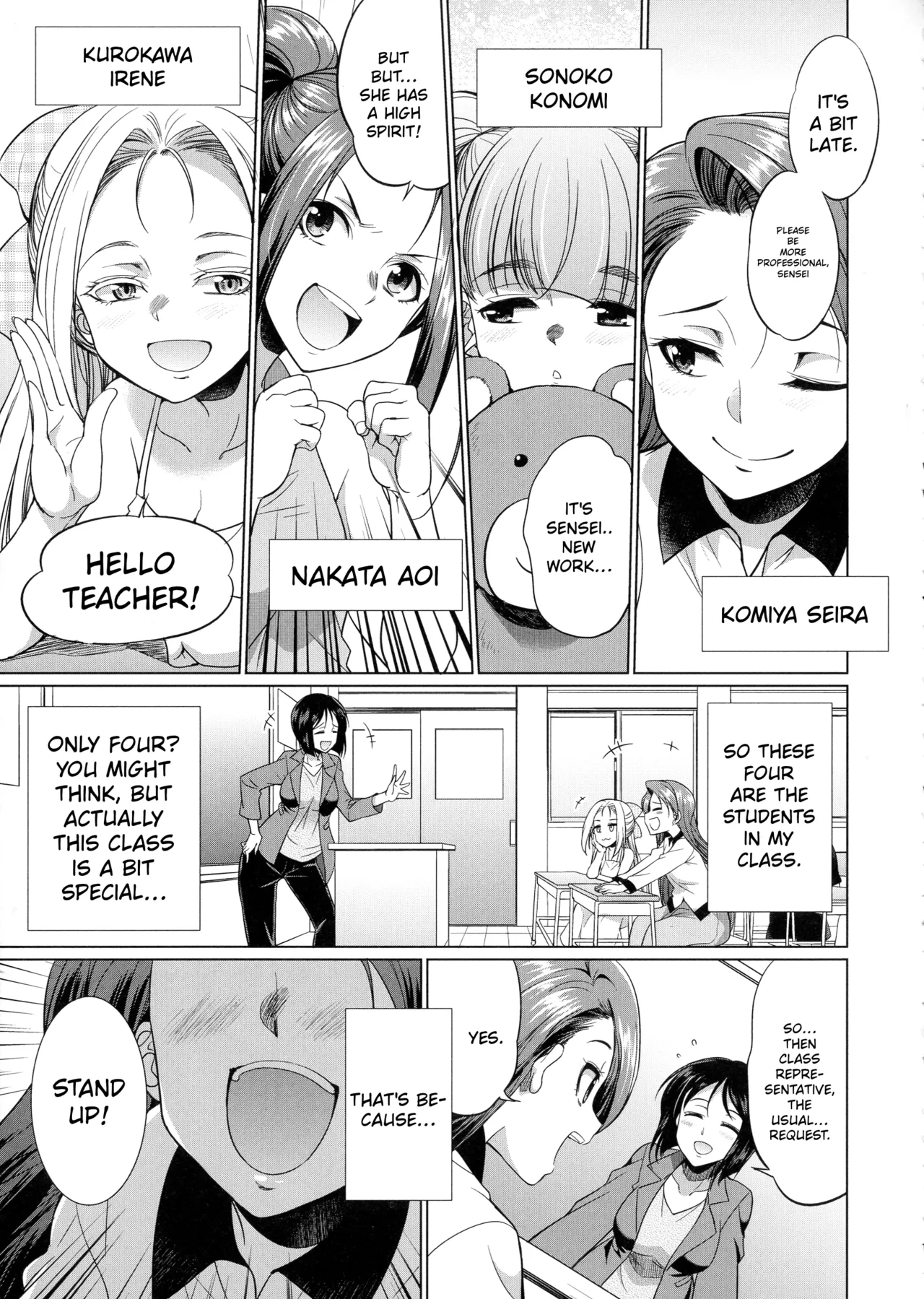 3-nen F-gumi Karasuma-sensei  | Karasuma-sensei Third Year Class F page 3 full
