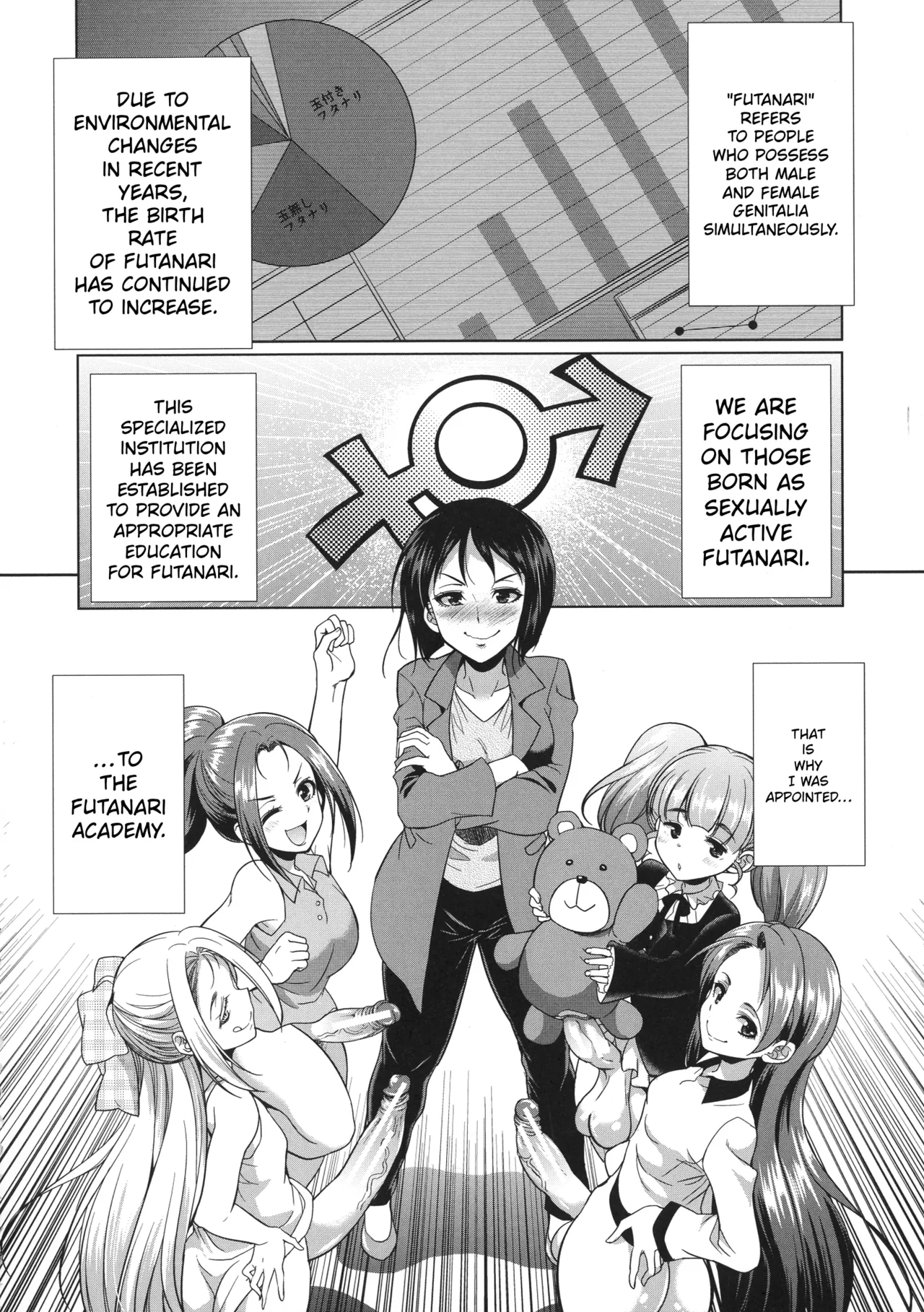 3-nen F-gumi Karasuma-sensei  | Karasuma-sensei Third Year Class F page 5 full