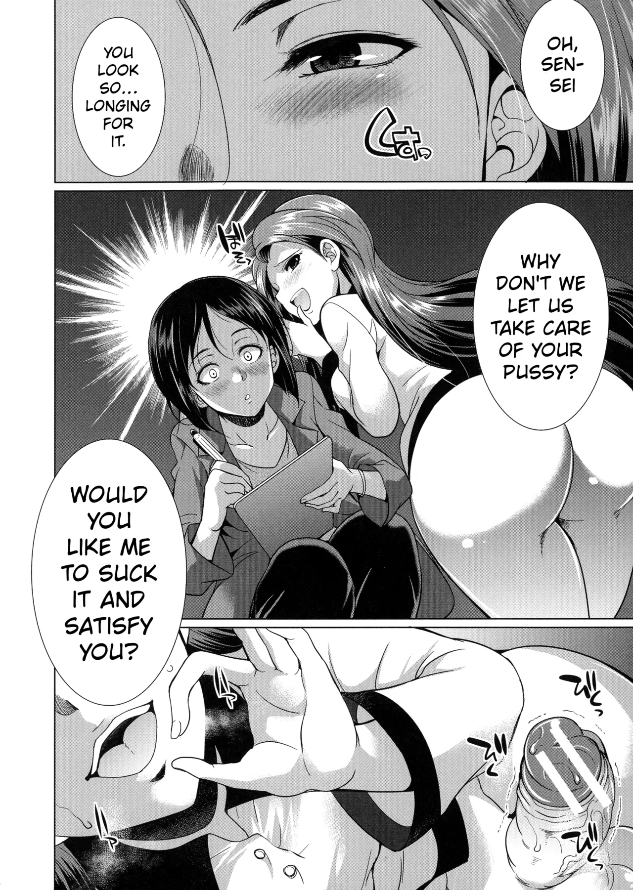 3-nen F-gumi Karasuma-sensei  | Karasuma-sensei Third Year Class F page 7 full