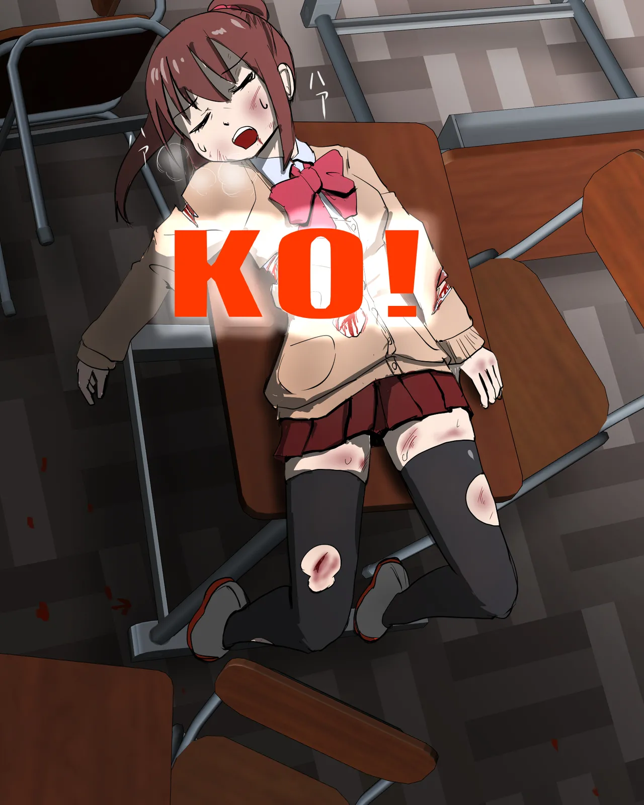 JKニンジャ敗北処刑 page 4 full