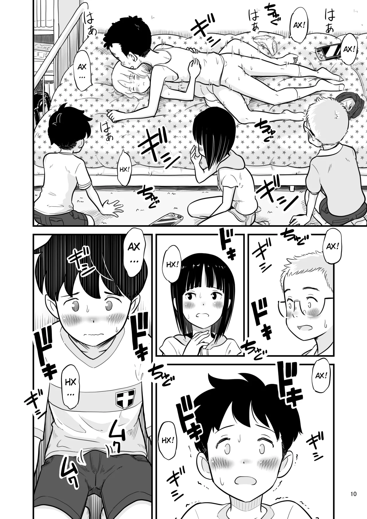 Tanaka-kun ga Boku-tachi no Mae de Kyoudai Sex Shita Hi no Koto page 10 full