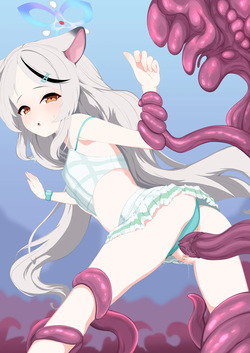 Kokona Tentacle