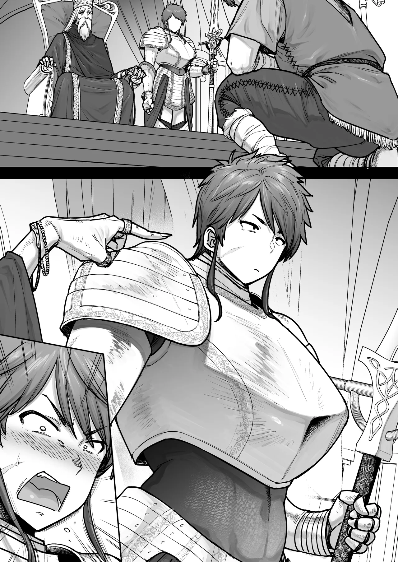 Attendant of the Reward page 9 full